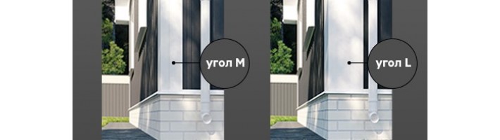 Grand Line представила декоративные углы "GL Decor" M и L