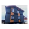 ГРАНД ЛАЙН ЭкоБрус 0,345 Grand Line 0,5 GreenCoat Pural BT, matt RR2H3 (RAL 7016 антрацитово-серый)